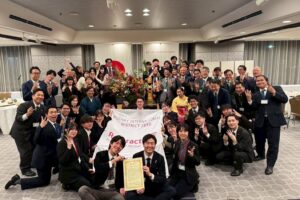 ローターアクト第2回会長幹事会・RA委員長会議・部門別協議会・地区親睦会を開催！